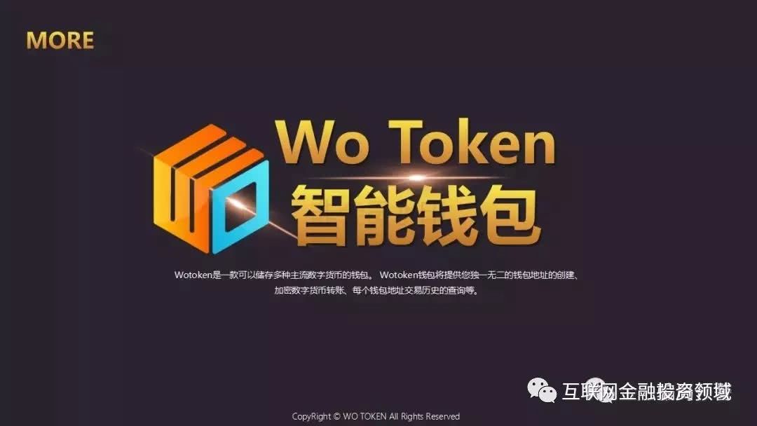 imtoken怎么充值trx_imtoken充值_imtoken怎么充钱进去