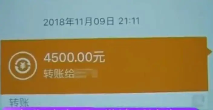 imtoken钱包钱被转走_imtoken钱包怎么转出_imtoken钱包钱被转走