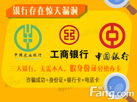 im假钱包下载-警惕！IM 假钱包下载骗局，别让你的血汗钱打水漂