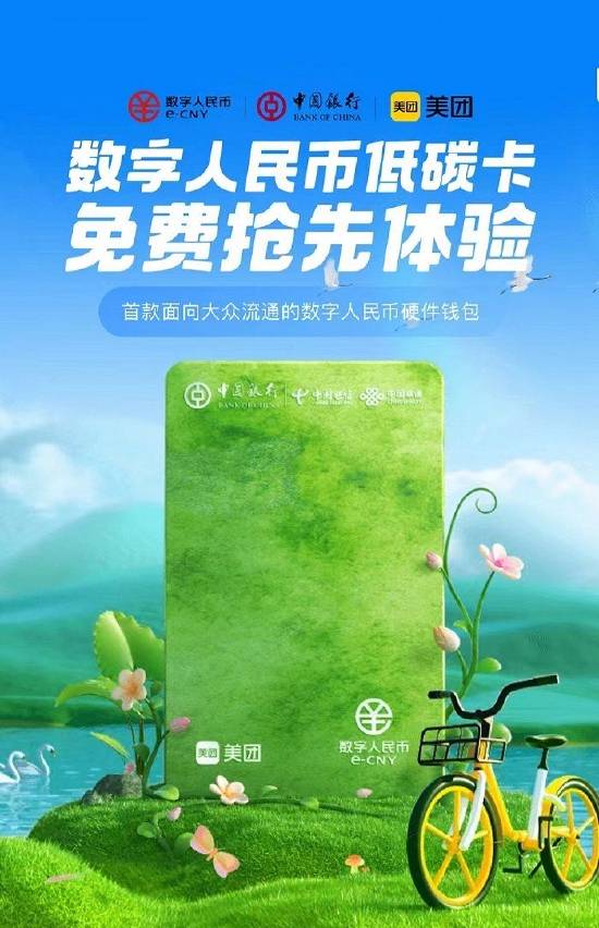 钱包是啥_imtoken钱包是干嘛的_钱包是什么app