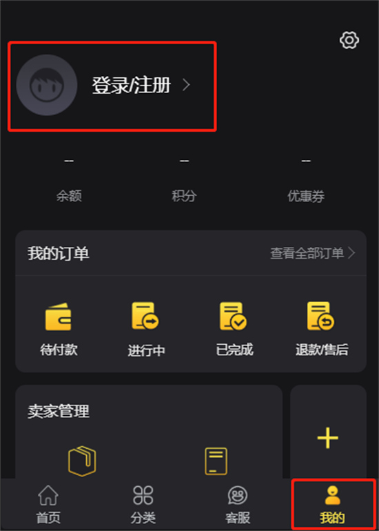 imtoken怎么转币-在 Imtoken 里转币,简单如发红包,但需谨慎操作 imtoken怎么转币-在 Imtoken 里转币,简单如发红包,但需谨慎操作