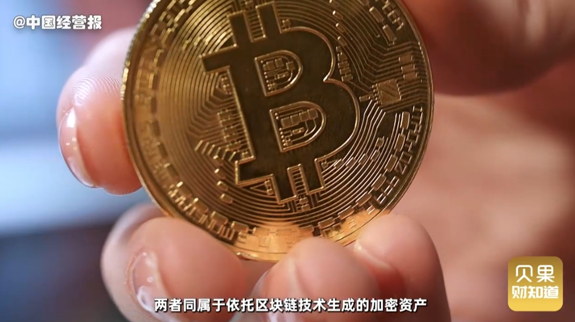 imtoken风险代币_钱包代币有哪些_im钱包风险代币