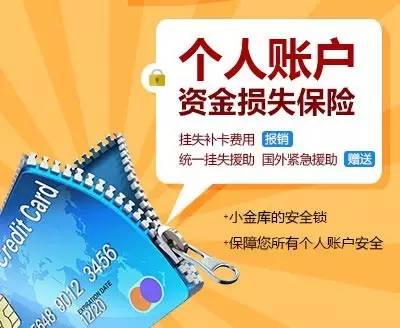 诈骗用的电话是真实的吗_如何用imtoken诈骗_诈骗用的微信号哪里来的