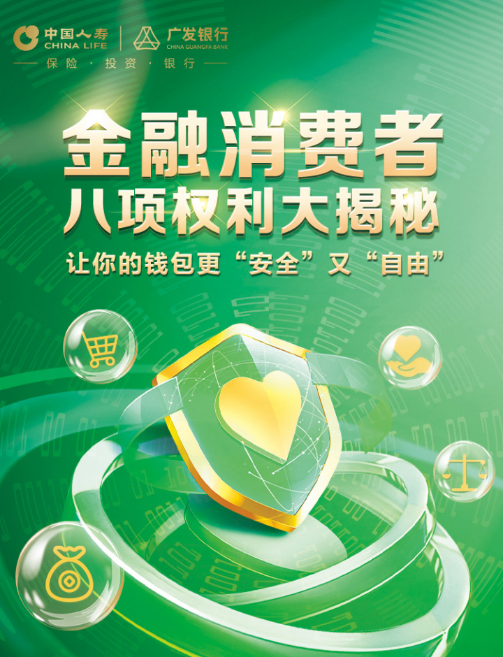 imtoken钱包不安全性_钱包app安全可靠吗_mycelium钱包安全