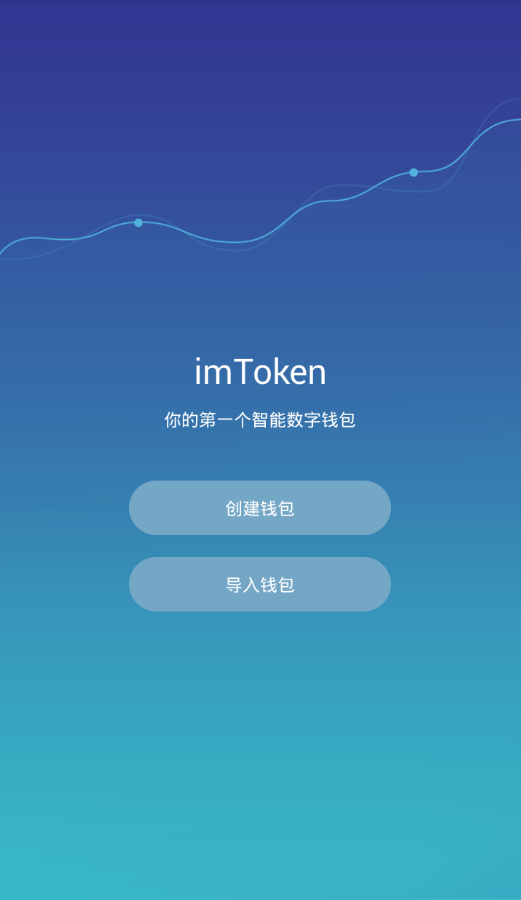 imtoken 卖出-在 imToken 卖出的那一天,我经历了怎样的心路历程? imtoken 卖出-在 imToken 卖出的那一天,我经历了怎样的心路历程?