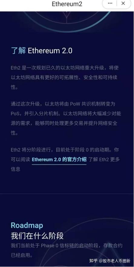 imtoken钱包限制中国用户-imToken 钱包限制中国用户，引发用户不满和资产管理难题