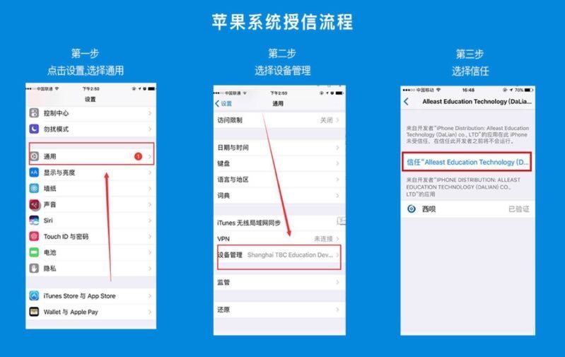 imtoken国际版怎么设置_imtokengas设置_imtoken国际版官网下载