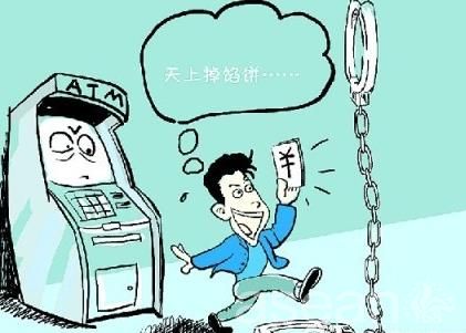 imtoken钱包被转走资产_imtoken钱包钱被转走_imtoken钱包被转走资产