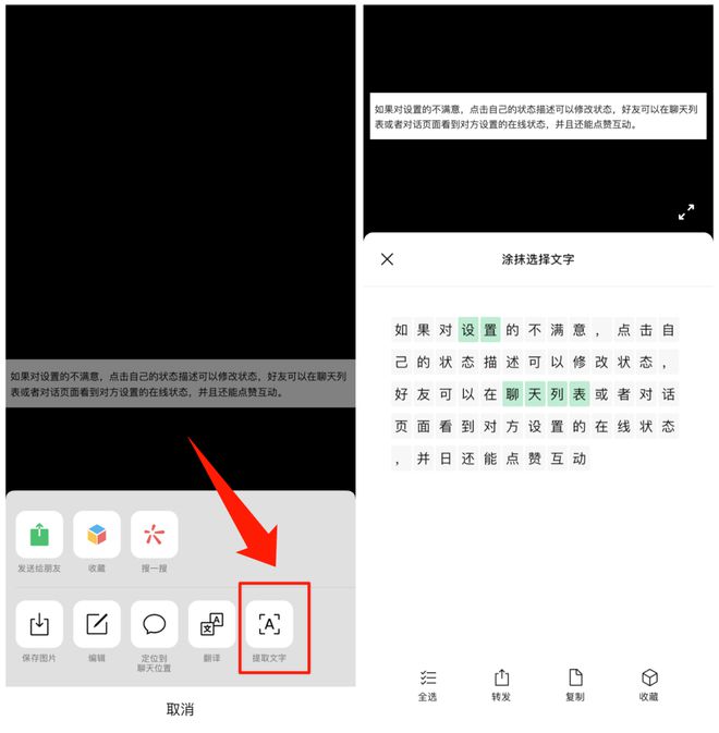 imtoken怎么读音_读音和音节的区别_读音是拼音吗