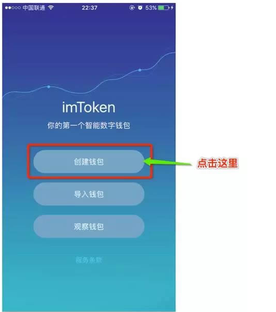 imtoken怎么充值-如何给 ImToken 钱包充值？详细步骤解析