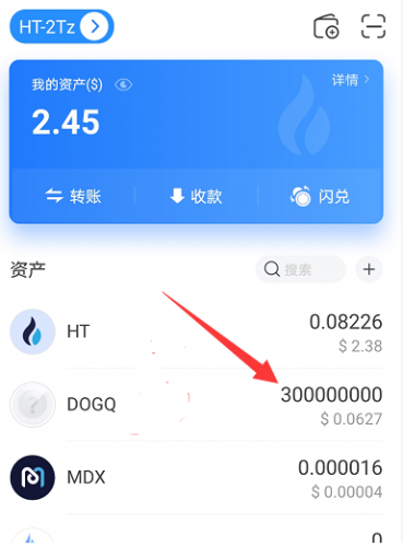 imtoken怎么充值_充值快币_imtoken离线钱包