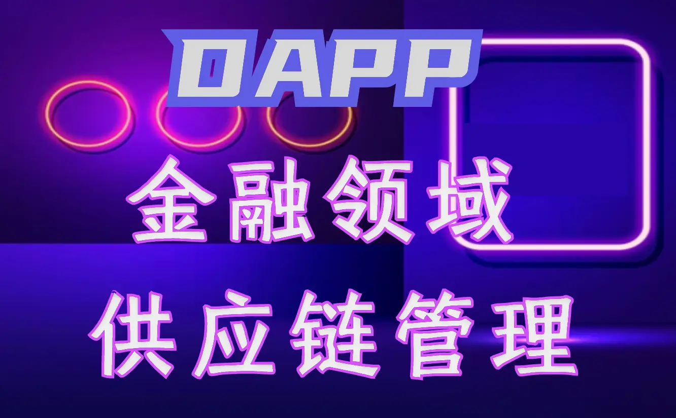石林在几块钱人民币上_黄果树瀑布在几元人民币上_怎么在imtoken上币