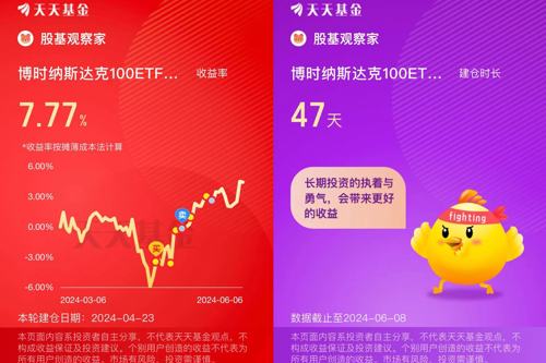 imtoken手续费trx-imToken 用 TRX 付手续费的利弊分析：方便与波动并存