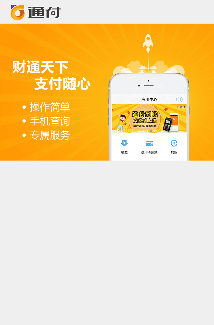 imtoken为什么苹果下不了_苹果下载软件怎么下载不了_苹果下载软件的应用商店