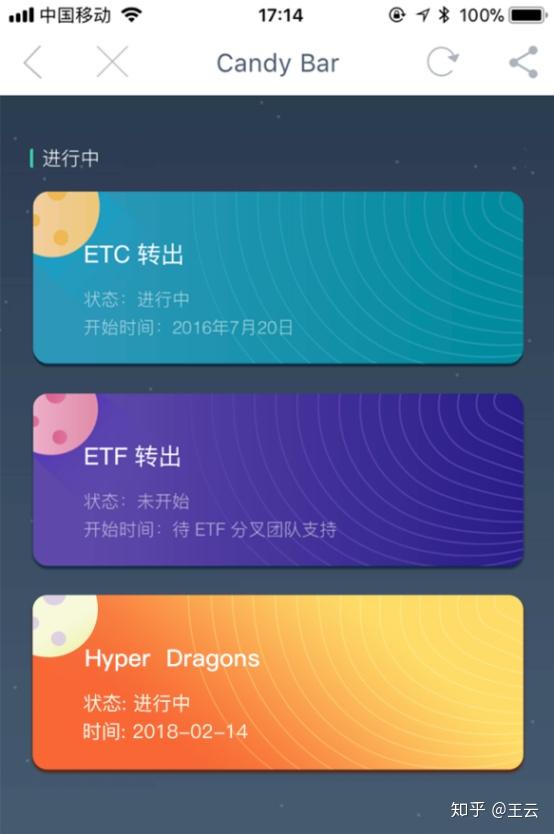 imtoken怎么充值能量_充值能量的交友软件是啥软件_充值能量的文案