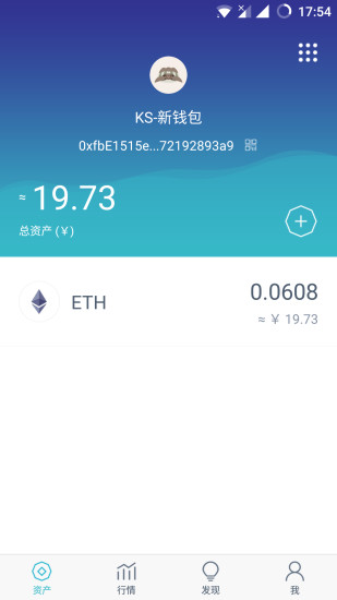 imtoken打包失败_imtoken苹果怎么下载_imtoken怎么换账户