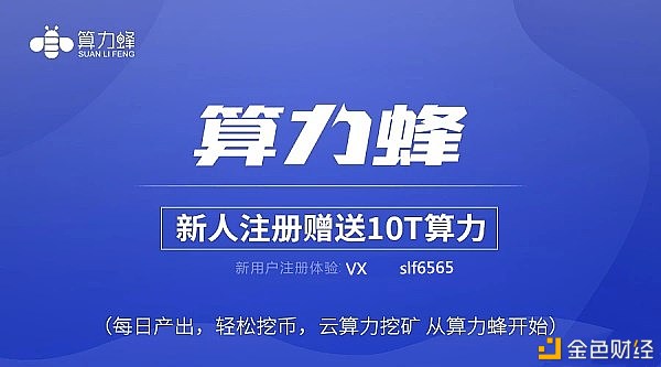 币安怎么提现到imtoken_币安怎么提现到imtoken_币安怎么提现到imtoken