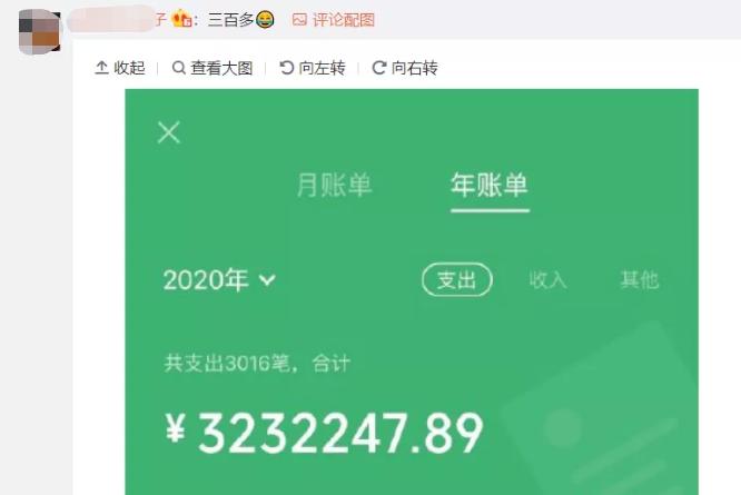 公安可以查imtoken_警察可以查区块链钱包_im钱包警方能查吗