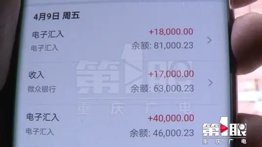 im钱包收到几十亿代币-几十亿代币从天而降，IM 钱包惊现巨额财富，是馅饼还是陷阱？