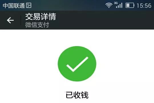 imtoken转账trx_imtoken钱包转账能取消吗_imtoken钱包可以注销吗