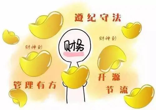 风险运用禁止获取该权限_风险运用怎么解除_imtoken风险运用