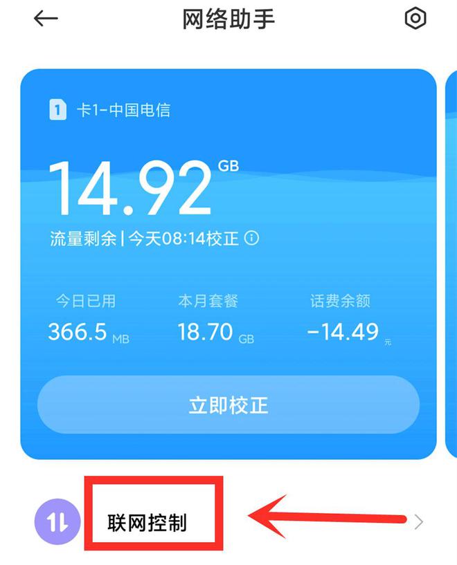 im钱包重新导入-IM 钱包出问题怎么办？别慌，教你一招解决