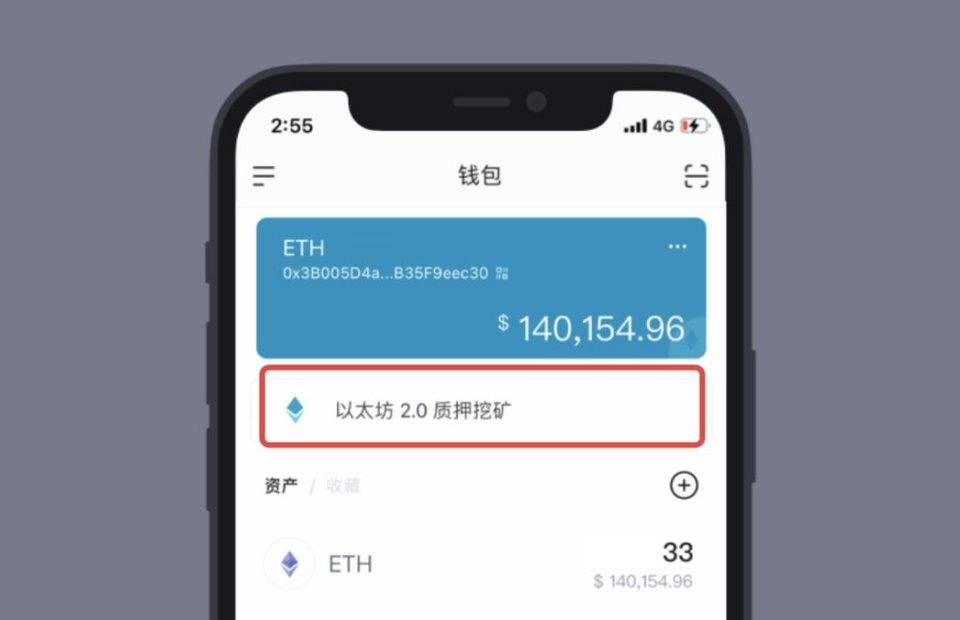 imtoken可以放比特币吗-IMToken：比特币的安全宝藏箱，让你随时随地掌控财富