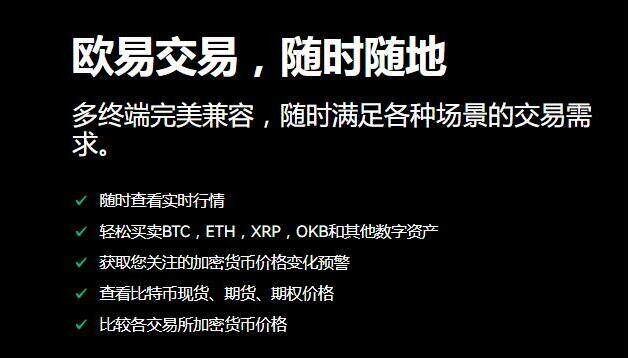 比特派 imtoken-比特派和 imToken：像欢喜冤家一样的钱包，让我又爱又恨