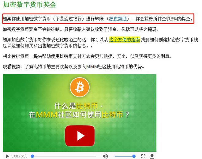 imtoken等待打包_imtoken离线钱包_imtoken怎么收款