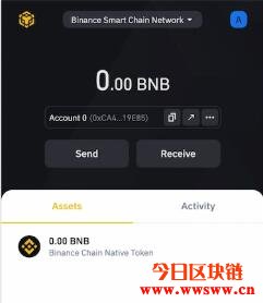 imtoken怎么使用其他网络_imtoken官网下载_imtoken等待打包