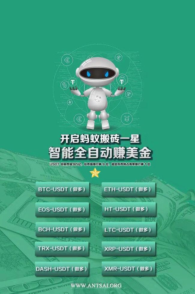 imtaken钱包收usdt-Imtaken 钱包:酷帅外观与强大功能并存,轻松收 USDT,安全有保障 imtaken钱包收usdt-Imtaken 钱包:酷帅外观与强大功能并存,轻松收 USDT,安全有保障