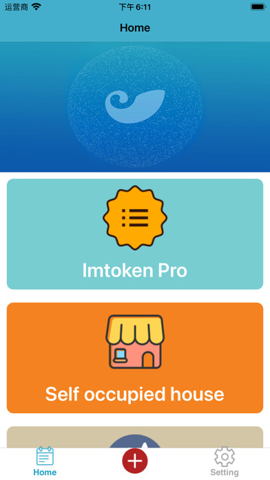 imtoken网络切换_imtoken 切换主网_imtoken怎么切换链