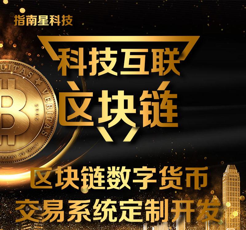 请打开打开_请在imtoken中打开_请立即打开