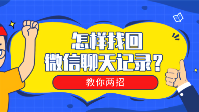 imtoken怎么提现到微信_微信提现到银行卡扣多少手续费_微信提现到银行卡要手续费吗