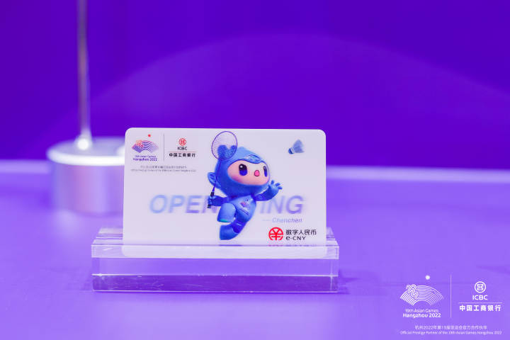 imKey 硬件钱包：小巧强大，安全便捷，支持多种加密货币