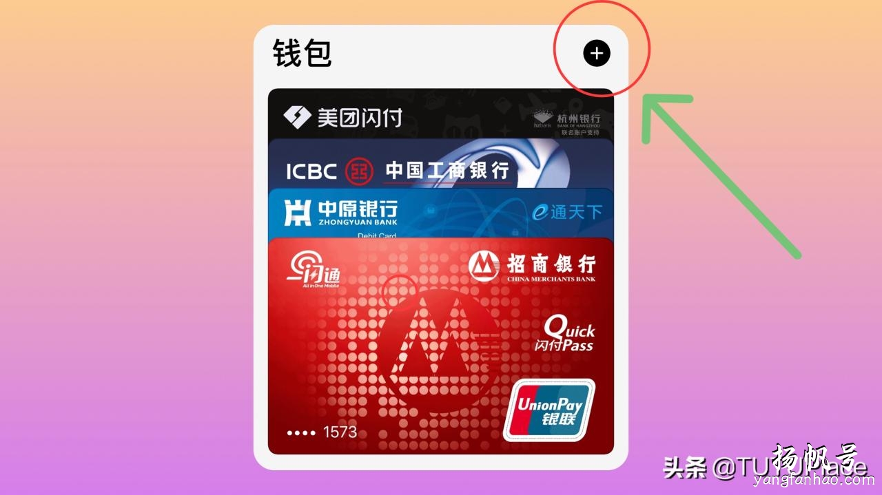 钱包使用方法_怎么使用imtoken钱包_钱包使用时间