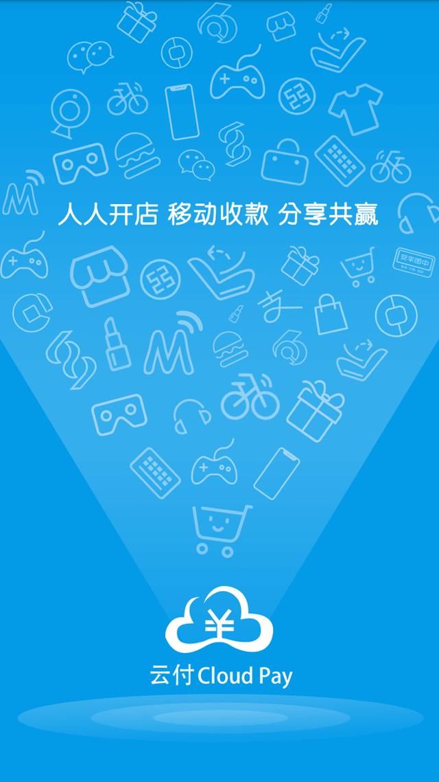 imtoken怎么设置收款主网_默认收款_imtoken收款网络