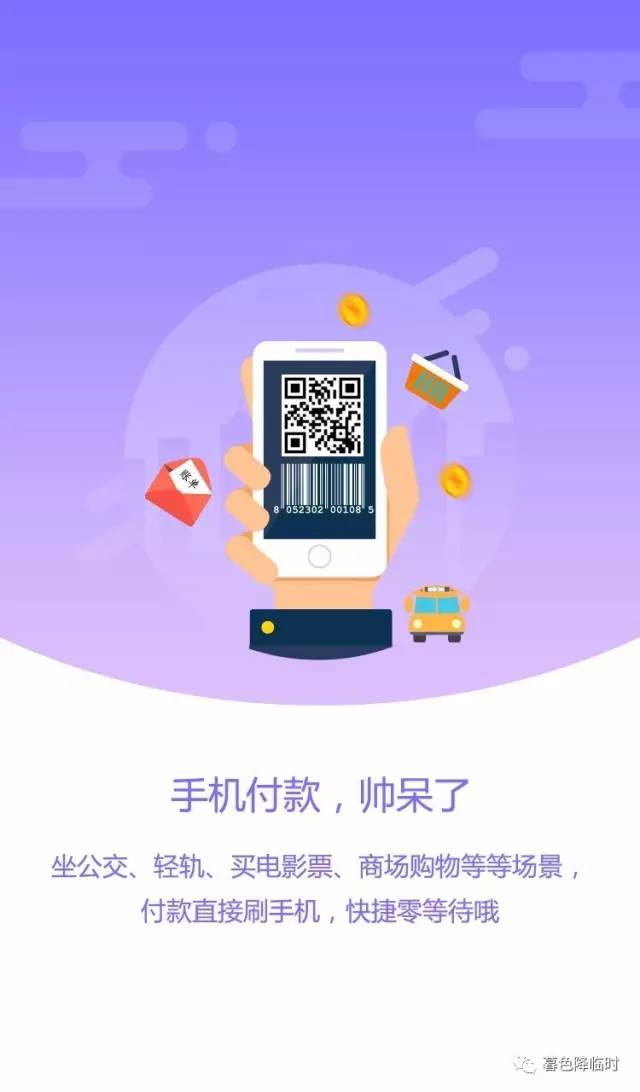 下载一个imtoken钱包-imToken：安全便捷的数字资产小金库，让你爱不释手