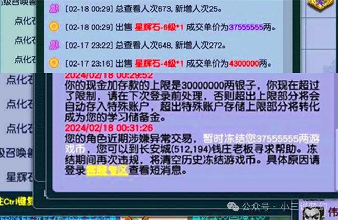 imtoken资产被盗怎么办-数字货币在 ImToken 里不见了怎么办？别急，这样做