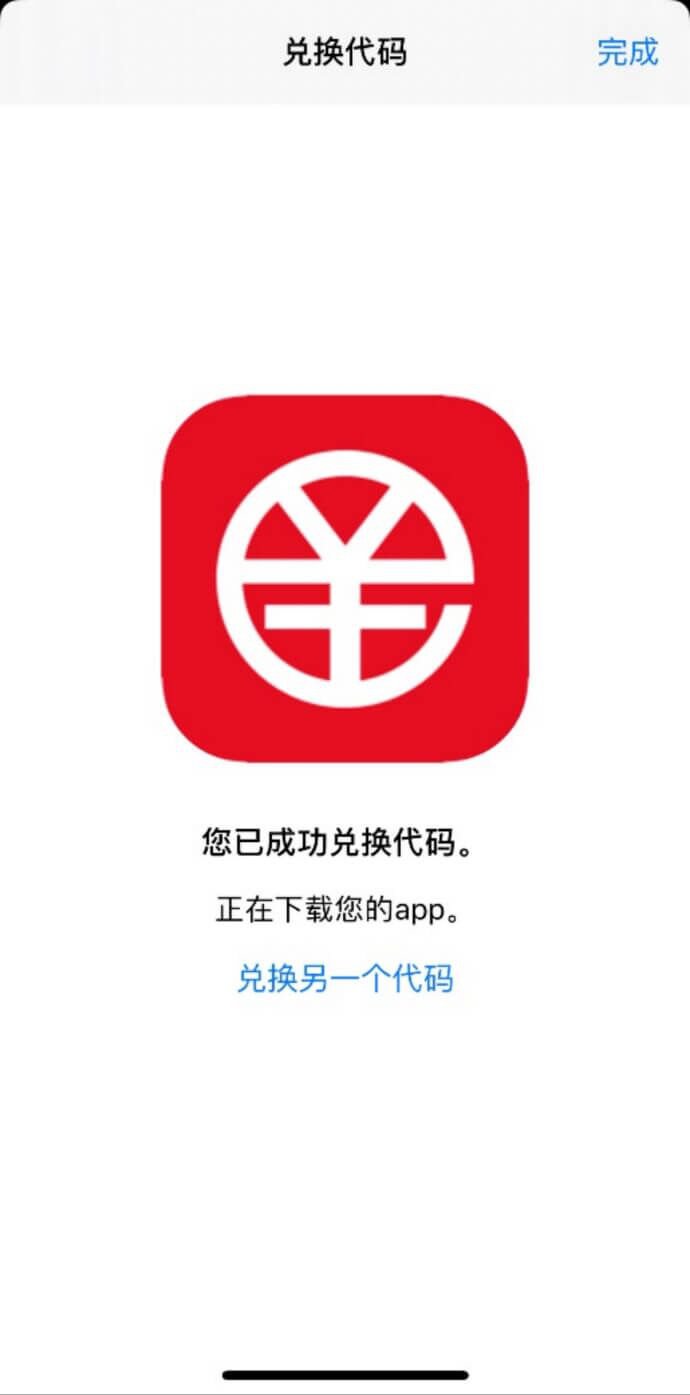 imtoken APP_imtoken等待打包_imtoken怎么玩