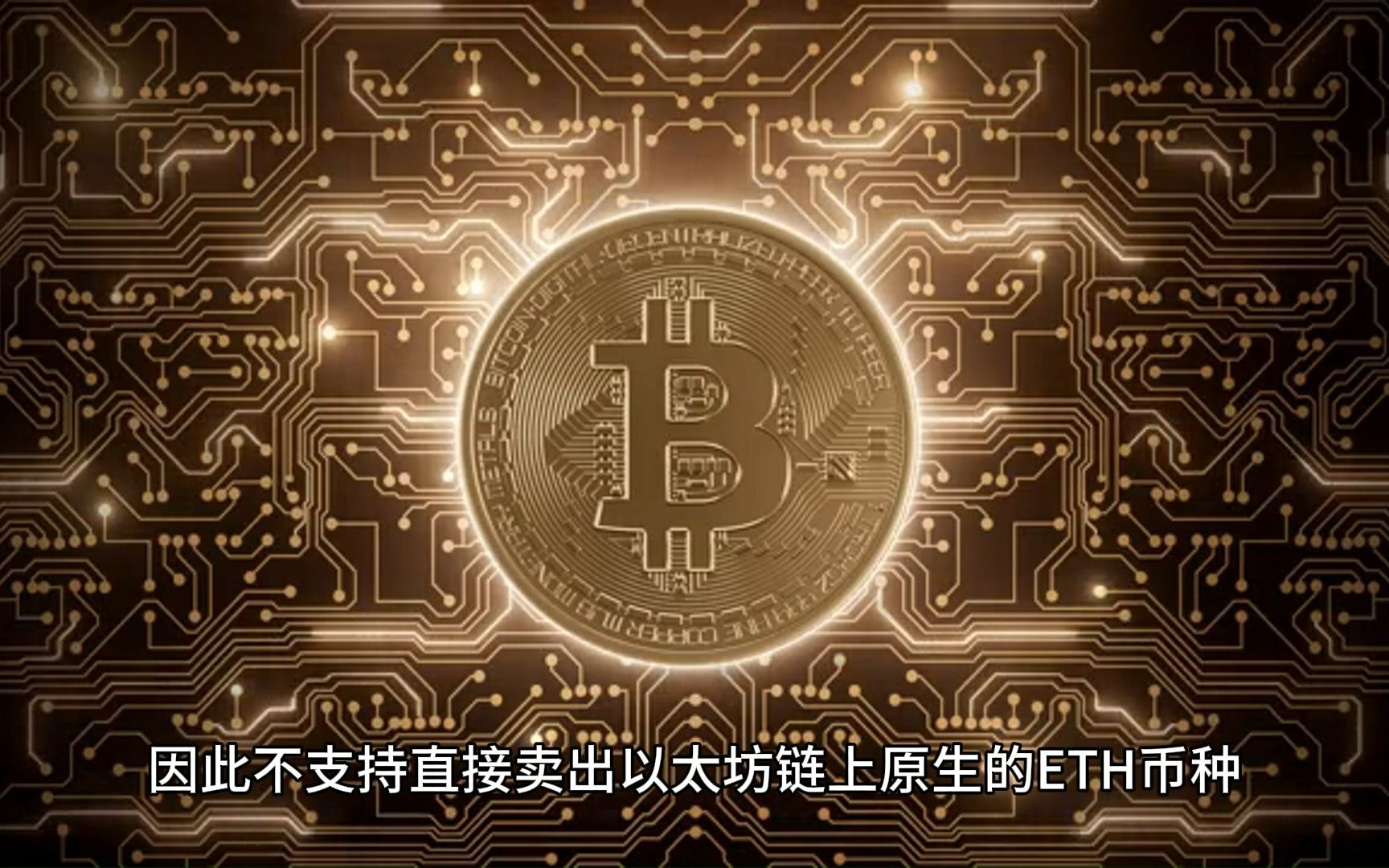 imtoken gas设置_设置下载_设置的英文