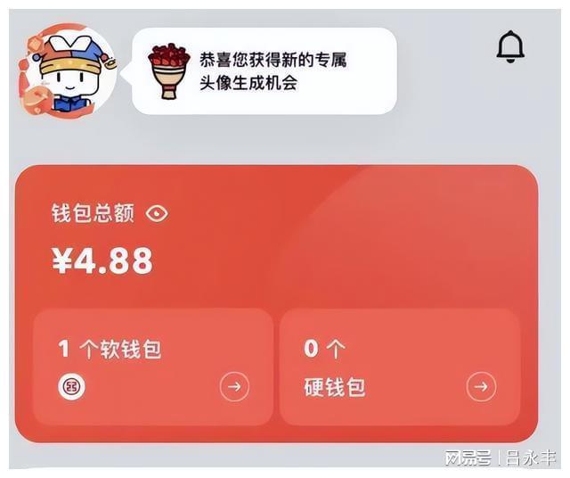 钱包的币怎么变现_imtoken钱包提币教程_im钱包提币使用流程