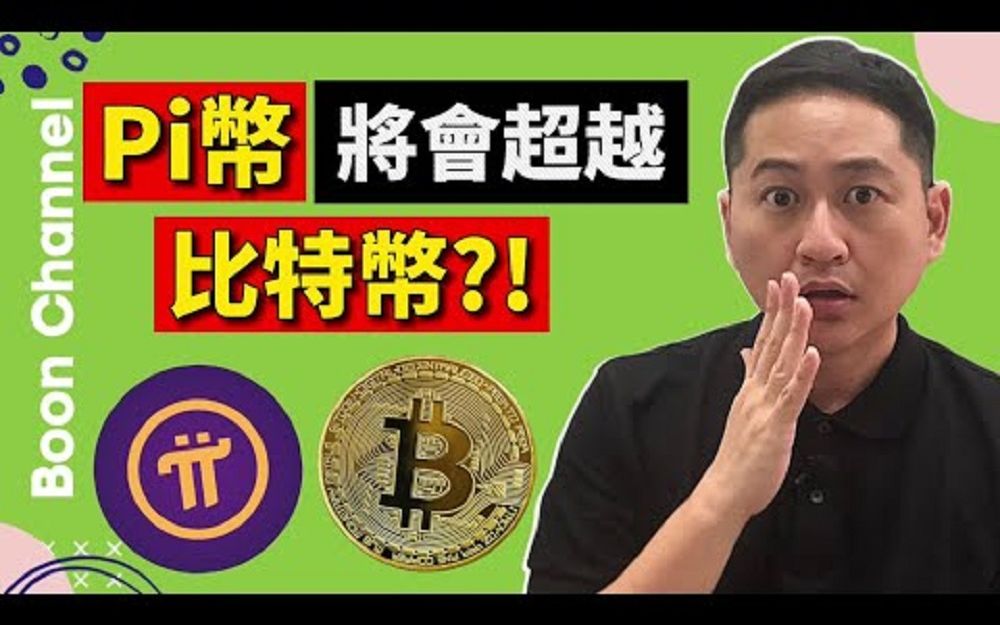 imtoken钱包导入_钱包迁移方案_imtoken钱包迁移