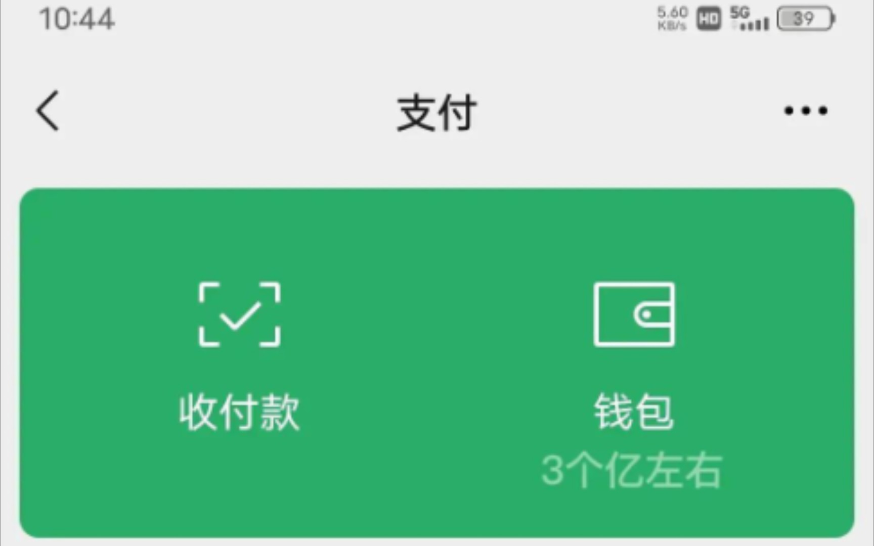 钱包token_imtoken钱包怎么使用视频_imtoken钱包操作流程