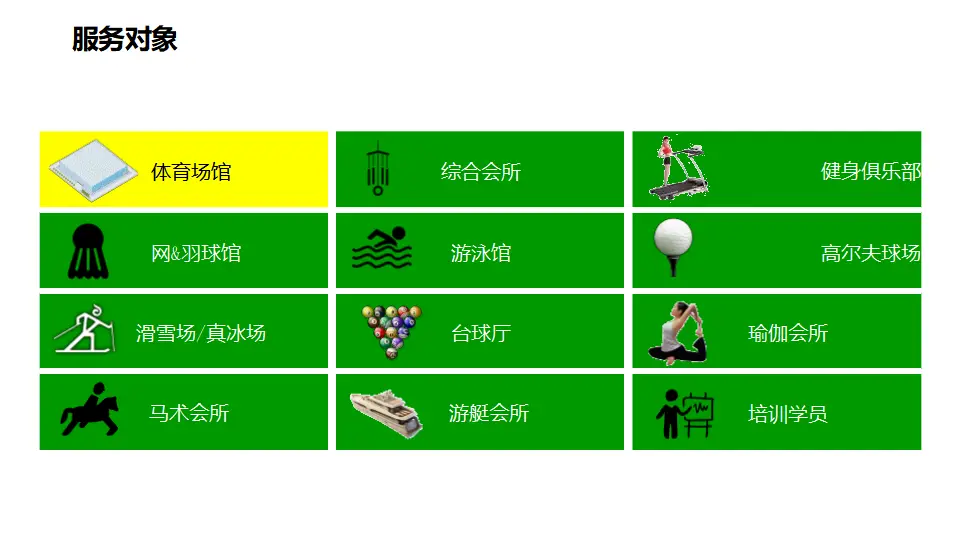 钱包下载imtoken钱包_im2.0钱包下载_钱包下载安装