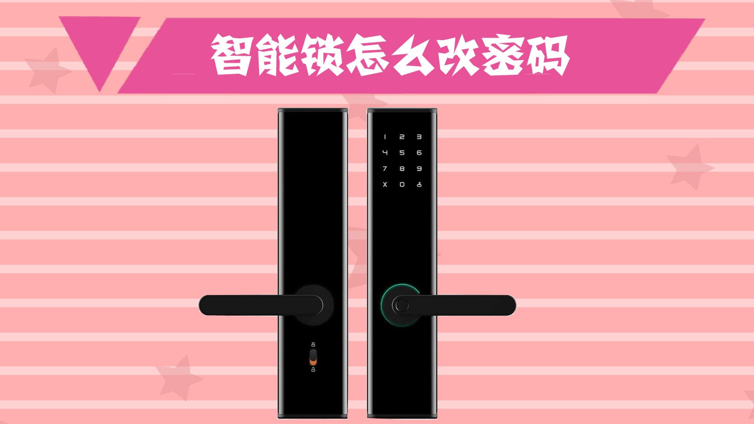 imtoken怎么改密码_微信支付密码改_密码改不了怎么办