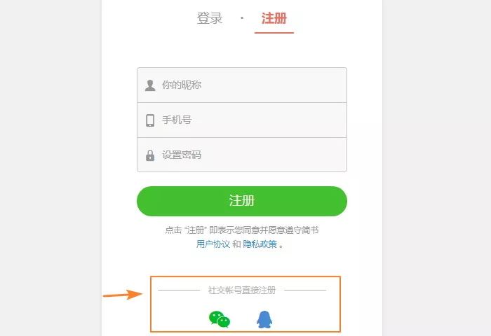 imtoken如何取消授权-imToken 怎么取消授权？详细步骤来了