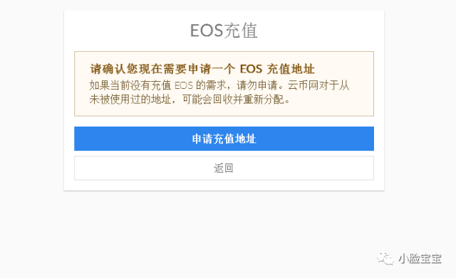 imtoken如何转币-超级实用！教你如何在 imToken 里轻松转币