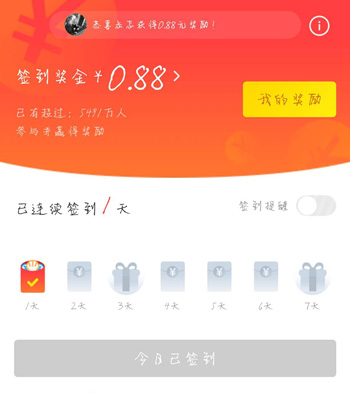 imtoken提现到银行卡_imtoken钱包怎么提现到银_imtoken钱包提现教程