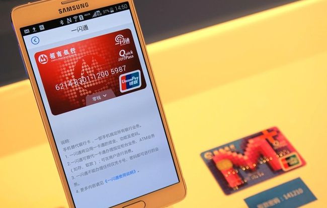 im钱包2.0国际版-IM 钱包 2.0 国际版：无卡时代的便捷、安全与趣味体验